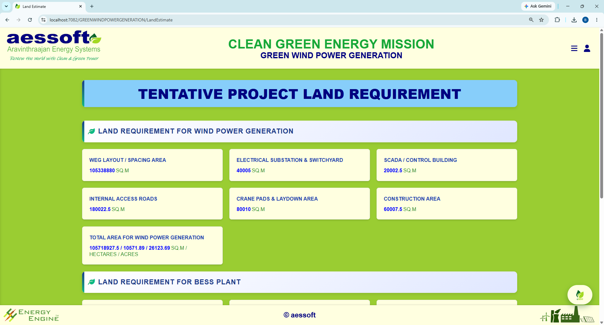 OEM database product preview
