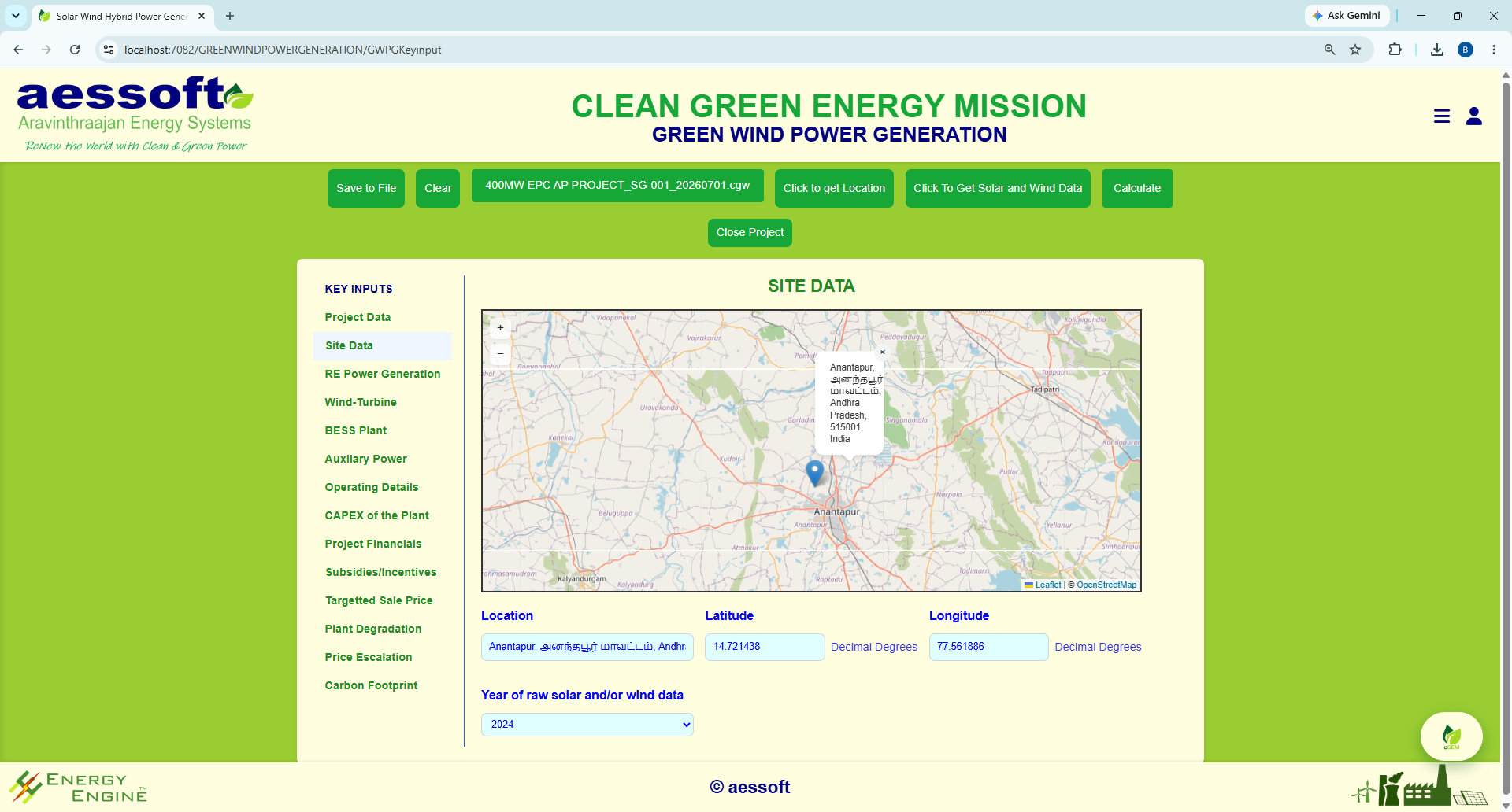 OEM database product preview